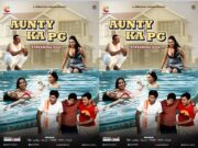 Aunty Ka PG Episode 1