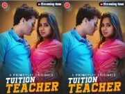 Tuition Teacher Episode 4