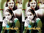 Charulata