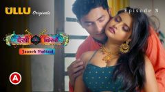 Desi kisse (Jaanch Padtaal) – Part 1 Episode 3