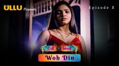 Desi Kisse (Woh Din) – Part 1 Episode 5