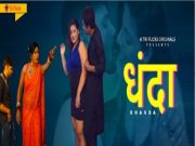 Dhandha Episode 2