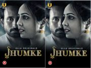 Jhumke Episode 3