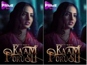 KAAM PURUSH Episode 2