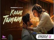 KAAM TAMAM Episode 1