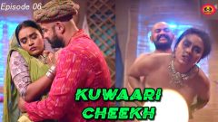 Kuwaari Cheekh 2023 PrimePlay Originals Episode 06