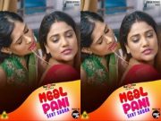 Maal Paani Sexy Sauda Episode 3