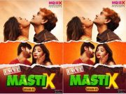 MASTI X EPISODE 3