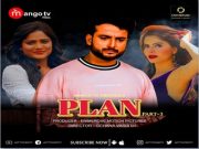 PLAN Episode 1