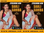 SAALI SAHIBA